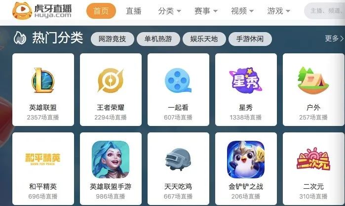 英雄联盟手游国服上线时间已确定,英雄联盟手游国服最准确上线时间