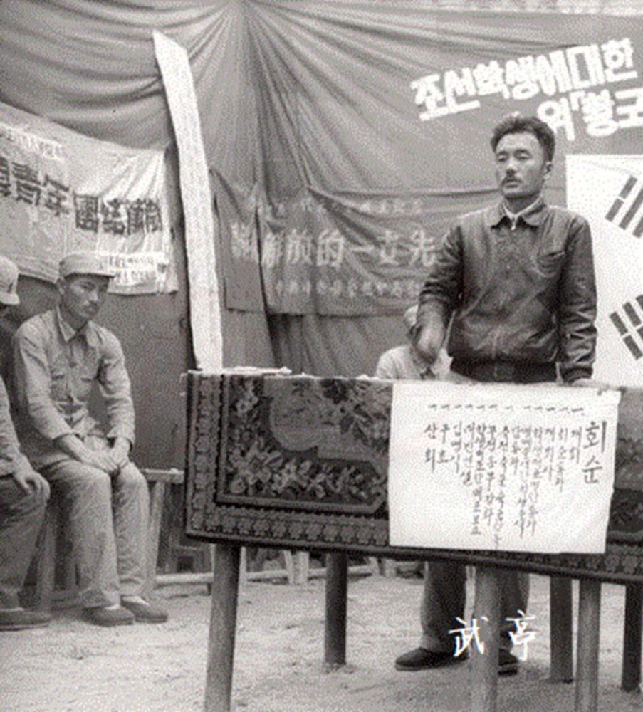 朝鲜战争志愿军的勇猛,朝鲜军事实力vs韩国图片