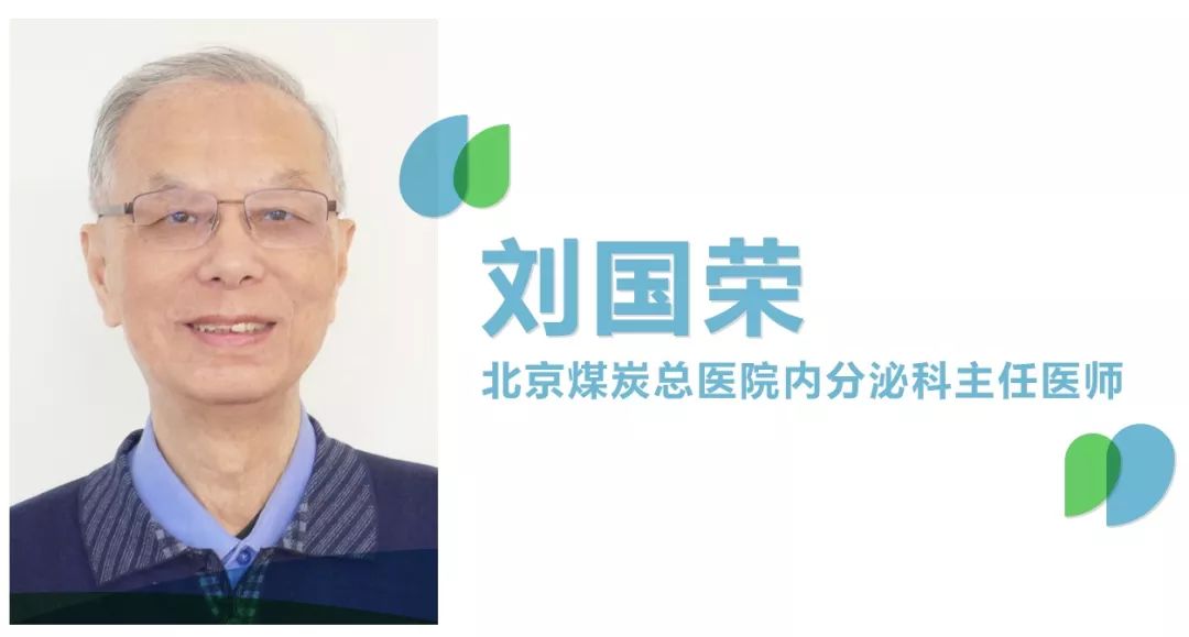 一见大夫血压就高怎么避免,一看到大夫就心慌血压高