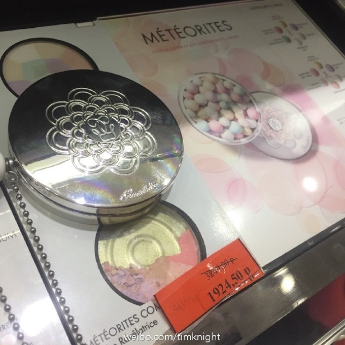 俄罗斯买什么首饰好,俄罗斯买什么化妆品最划算