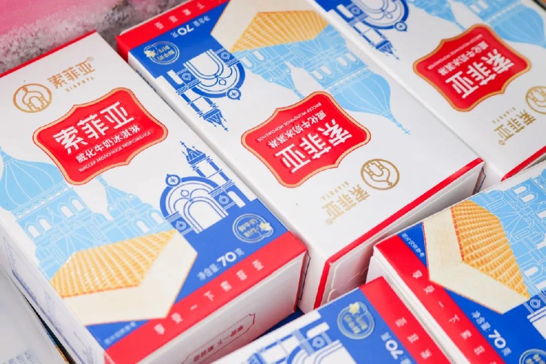 夏日网红解暑饮品,冬天高颜值甜品网红冷饮