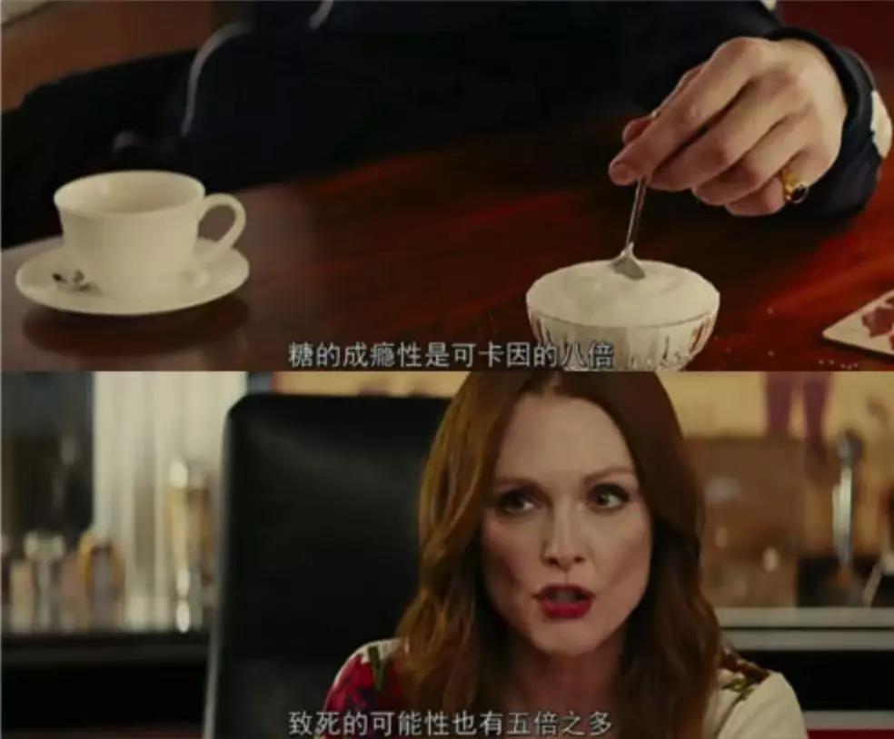 高血糖饮食会引起什么病,高糖对肠道有什么影响