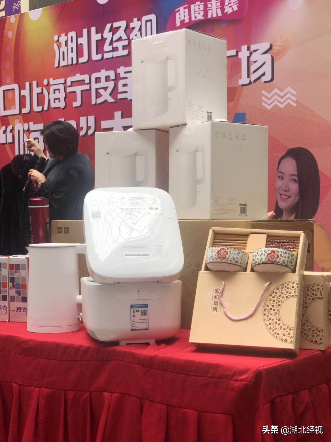 武汉千人狂欢派对,武汉人的狂欢