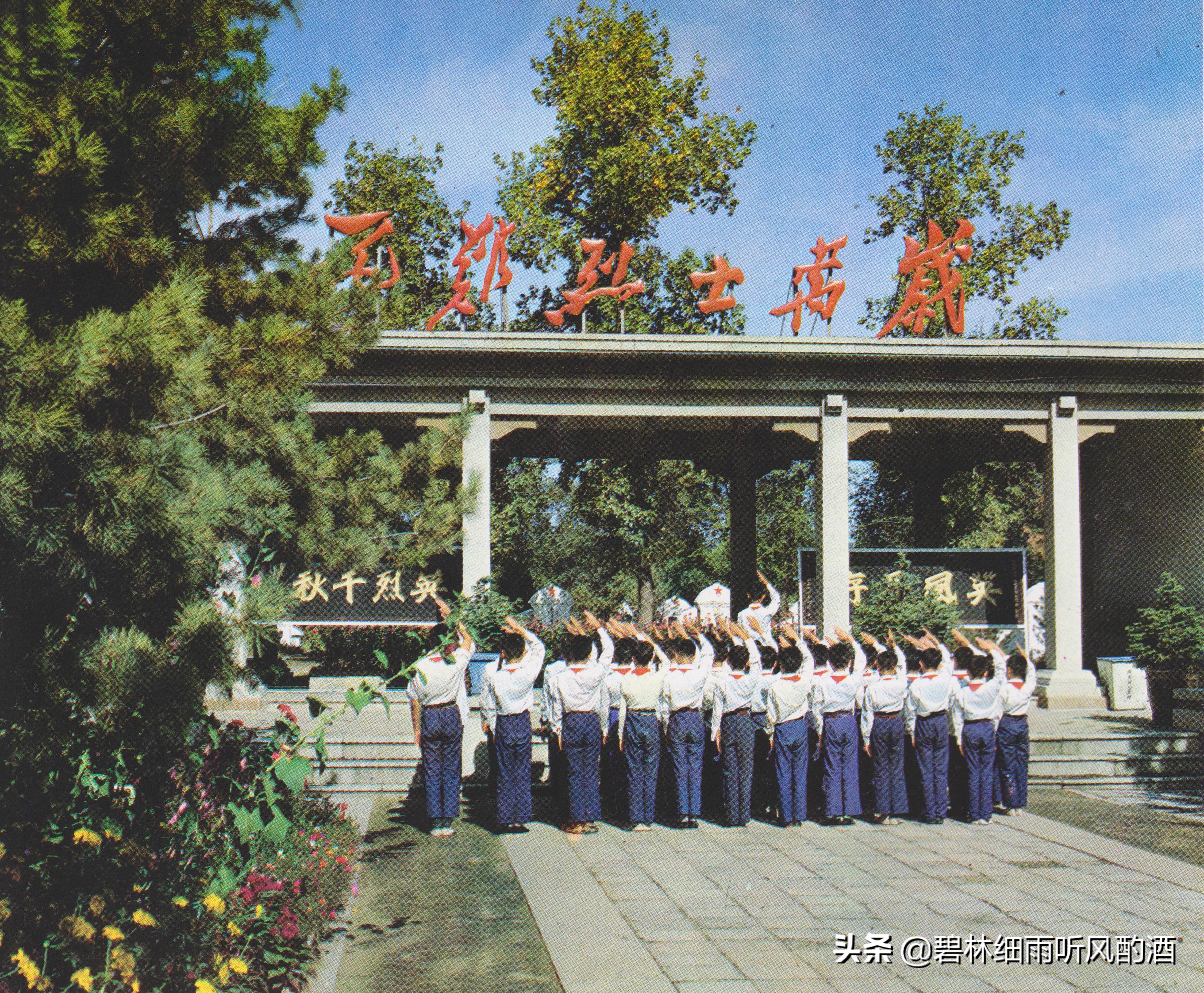 逝者安息原话,逝者安息的话语