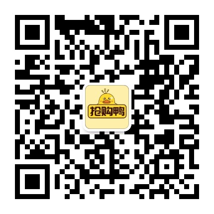 鸭货套餐快来抢,爆款鸭团购