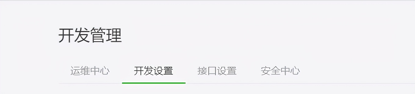 h5网页跳转如何做,微信小程序跳转到第三方网页