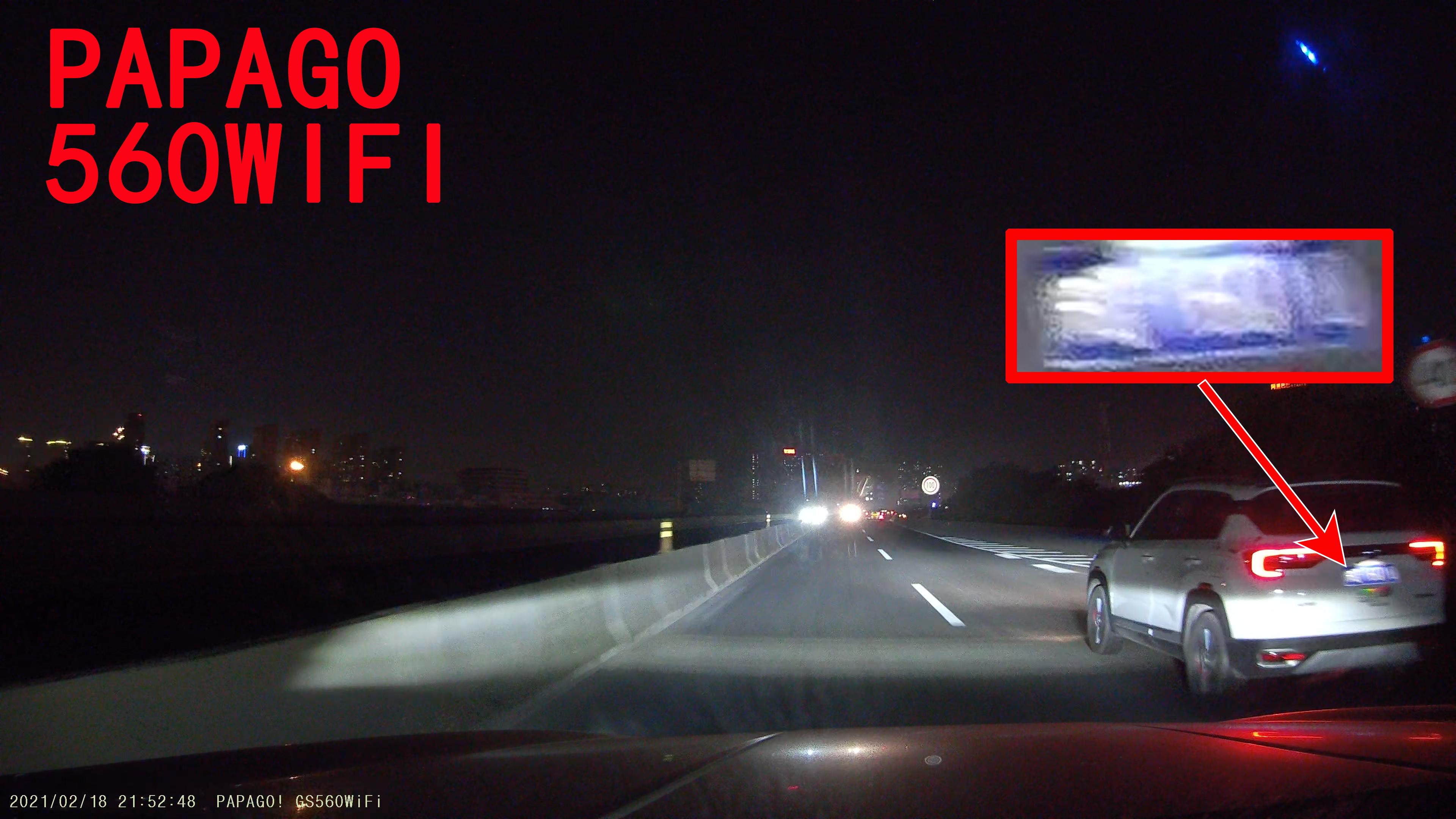 蕾橙测评实拍验证6款热门4K行车记录仪到底能不能拍清楚车牌？