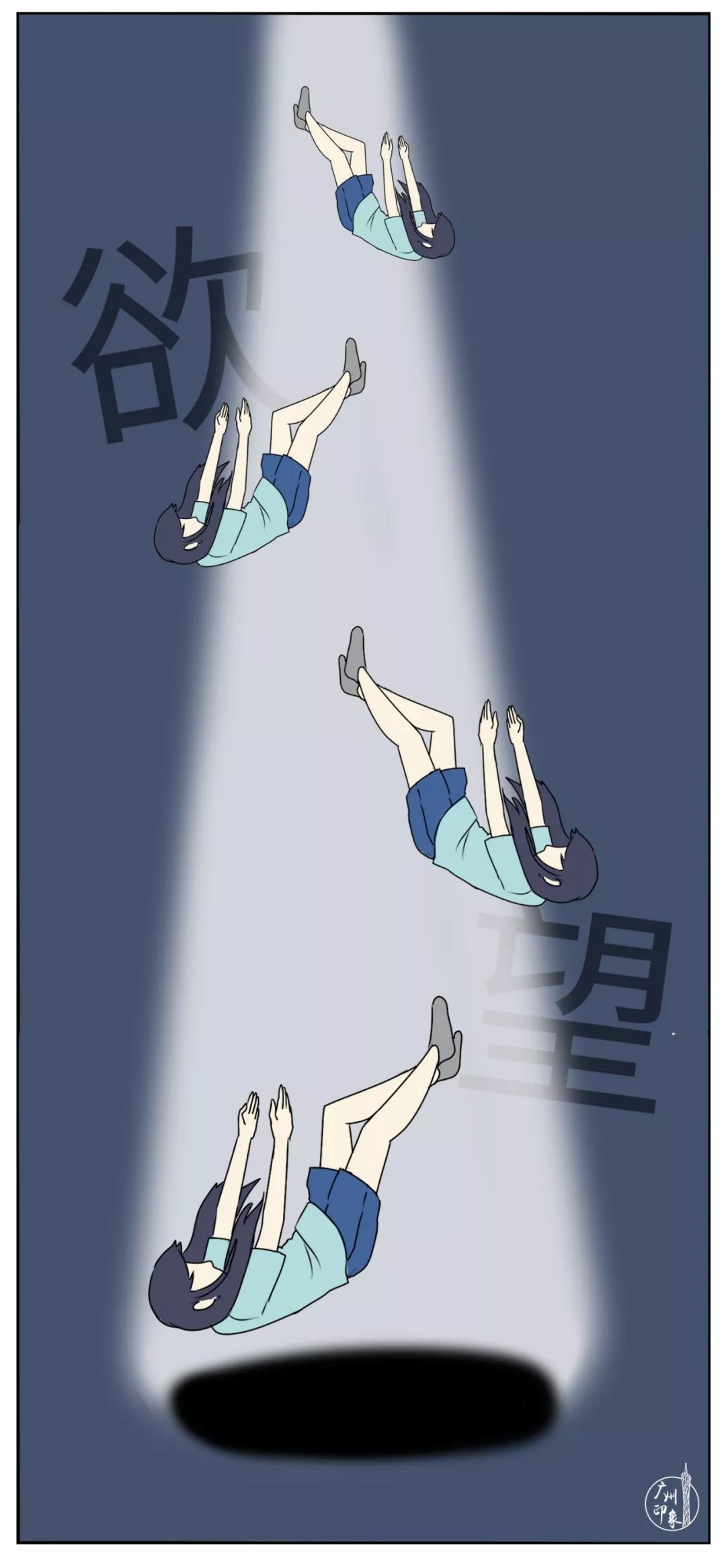 花钱太奢侈,花钱的感觉太爽了