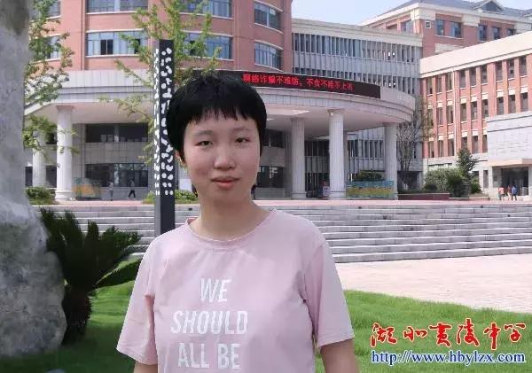 宜昌一本线,宜昌高中一本率