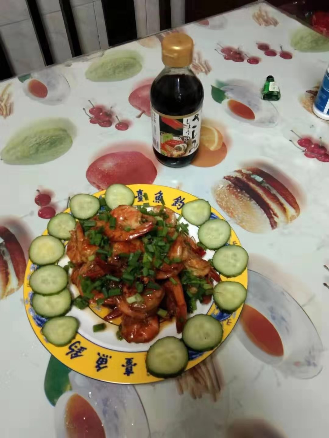 第四届v厨杯展示大赛,第四届国际中餐名厨杯厨艺交流赛