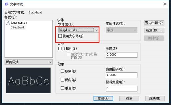 cad打印预览和输出pdf不一致,cad2018导入pdf图纸到07版cad不显示