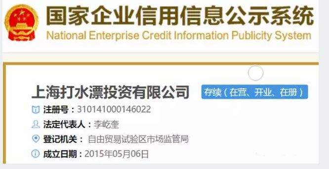 企业起名十大要点,企业起名有意思的