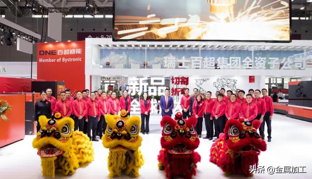 百超迪能价格,百超迪能优缺点