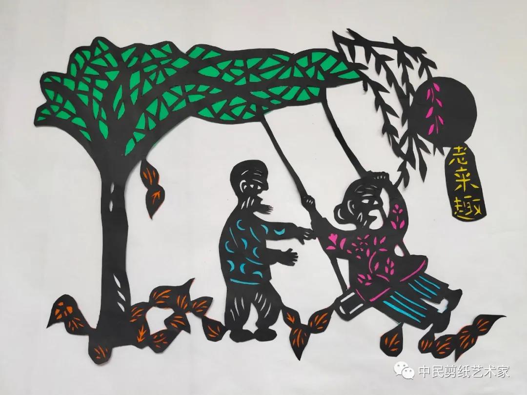 爱满重阳孝润童心剪纸,尊老爱老重阳主题剪纸