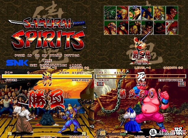 ps4连手机能打王者荣耀吗,ps4游戏用电脑能玩吗