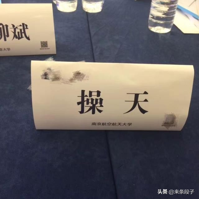 稀有姓氏趣谈：从花木兰到底姓不姓“花”谈起