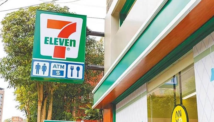 叶志坚美宜佳便利店董事长,美宜佳凭什么比别的店贵一块钱