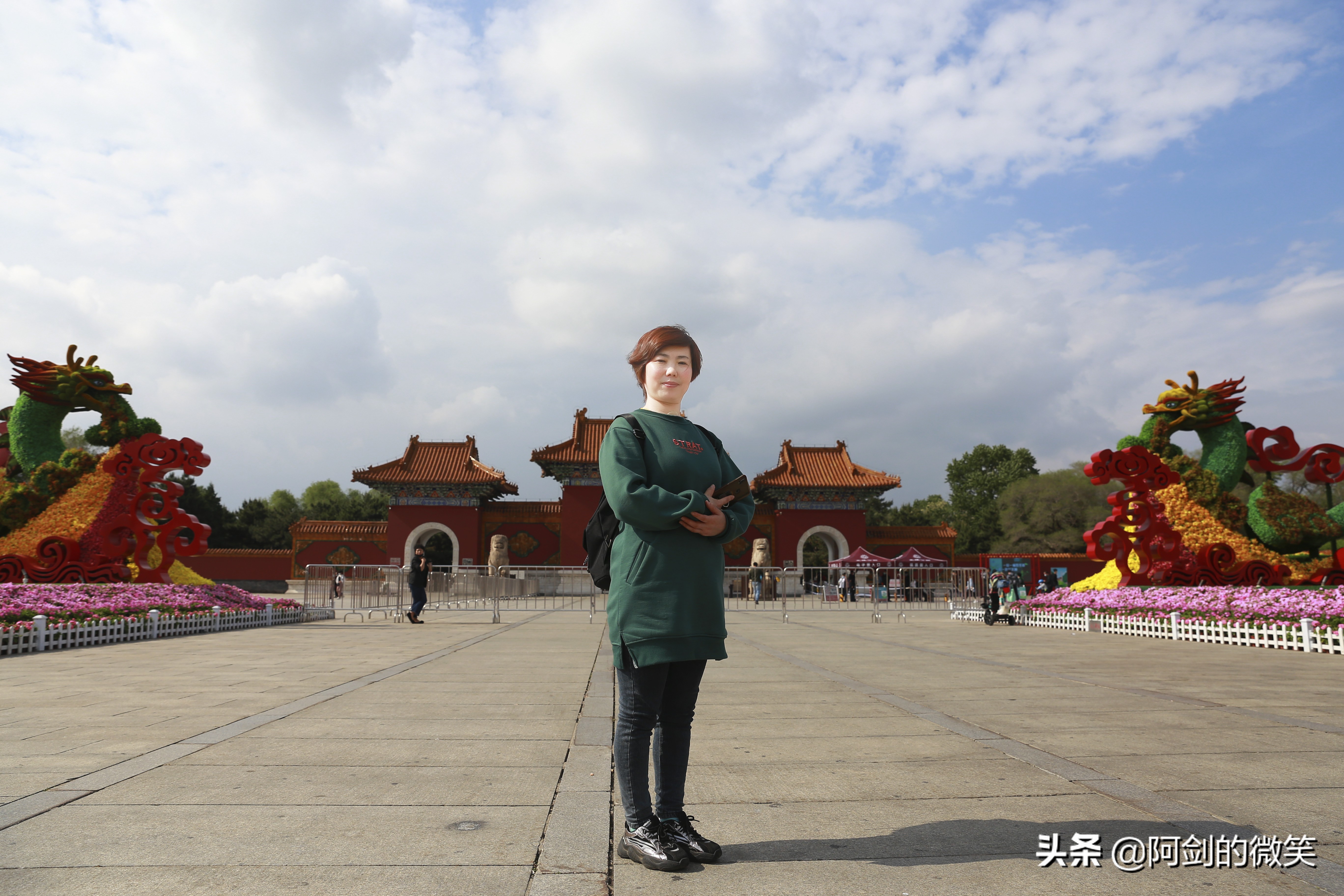 沈阳北陵公园旅游团,今天的沈阳北陵公园