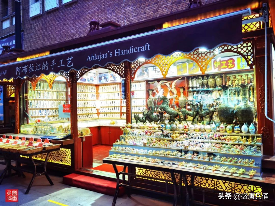 乌鲁木齐二道桥大巴扎民族风情,乌市二道桥国际大巴扎开街仪式