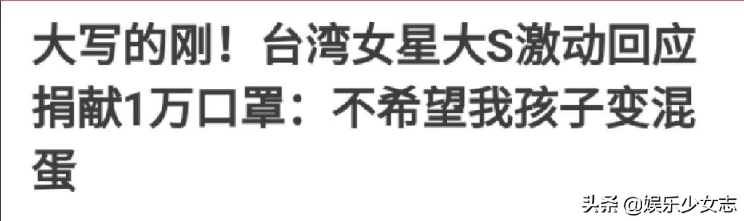 澶琚洕濠氬唴鍑鸿建鏄湡鐨勫悧,澶琚垎鐤戜技濠氬唴鍑鸿建