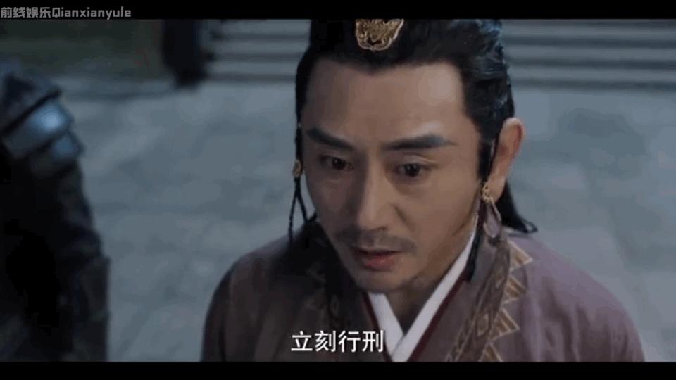 周生如故周生辰受剔骨之刑,周生如故周生辰被剔骨之刑多少集