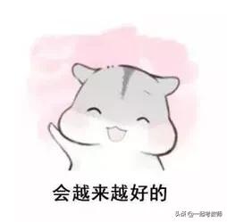 考上教师编后还要做什么,考上教师编后做什么