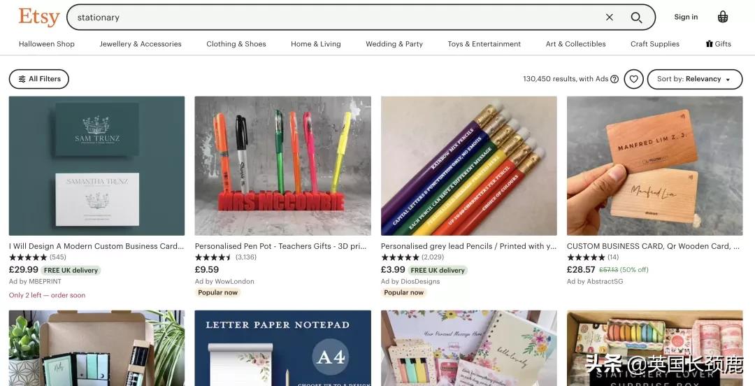 英国文具推荐,英国好用的文具