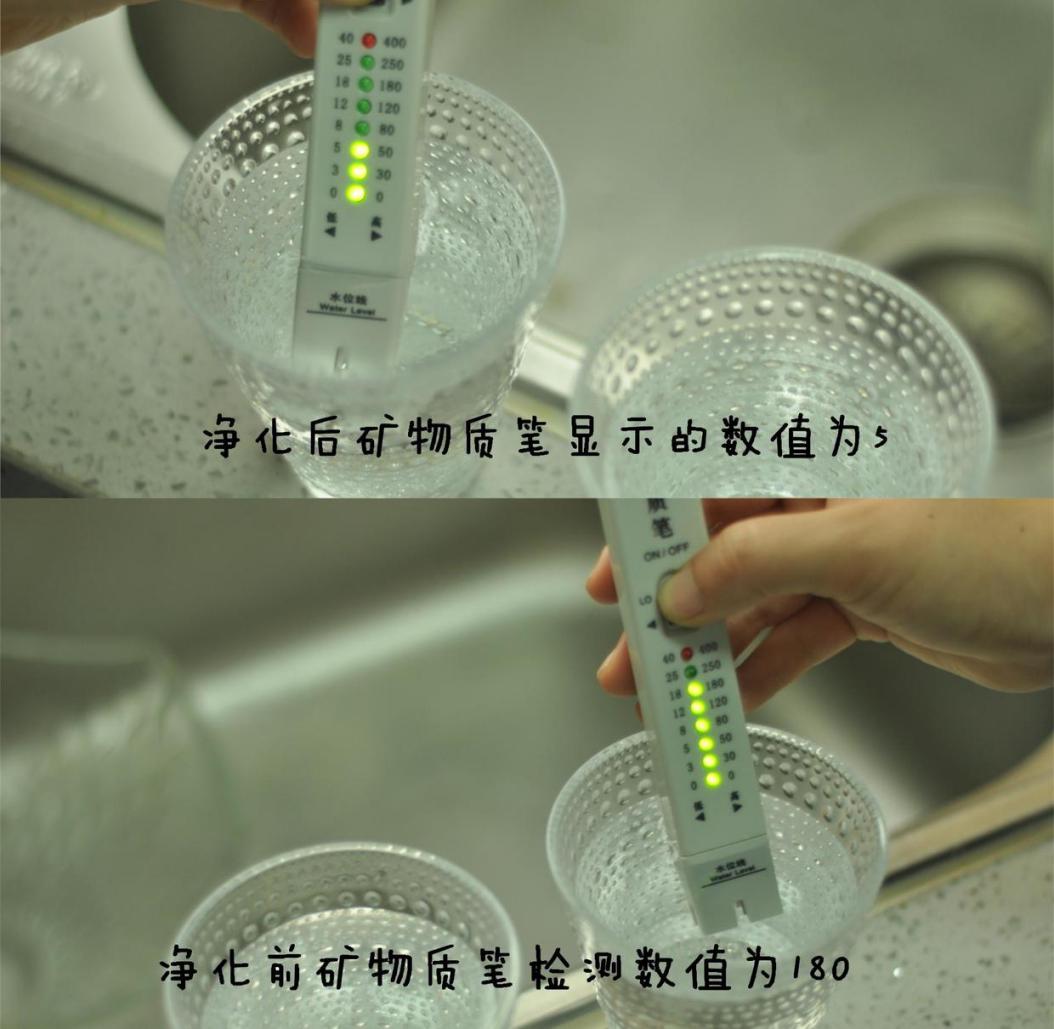 云米净水器supers1200g测评,云米泉super1000g净水器测评