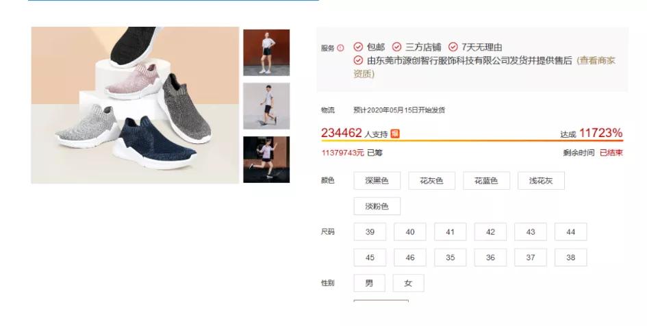 鞋子推荐nike阿迪达斯,nikevs阿迪battle