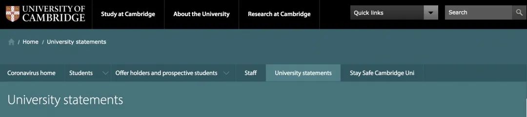 英国高校开学时间表,英国高校延迟开学