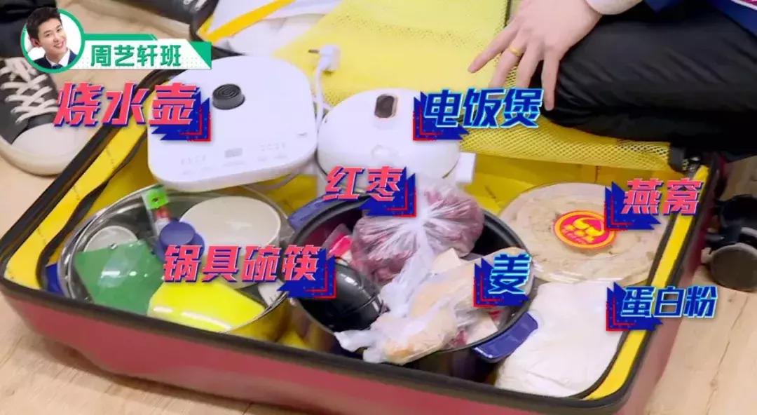 主题曲抄袭、练习生受伤……《以团之名》真的是在选拔偶像？