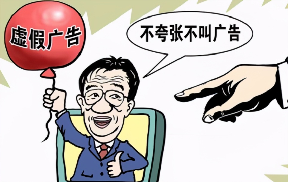 医疗整形机构虚假宣传三倍赔偿,整形医院夸大宣传效果误导消费