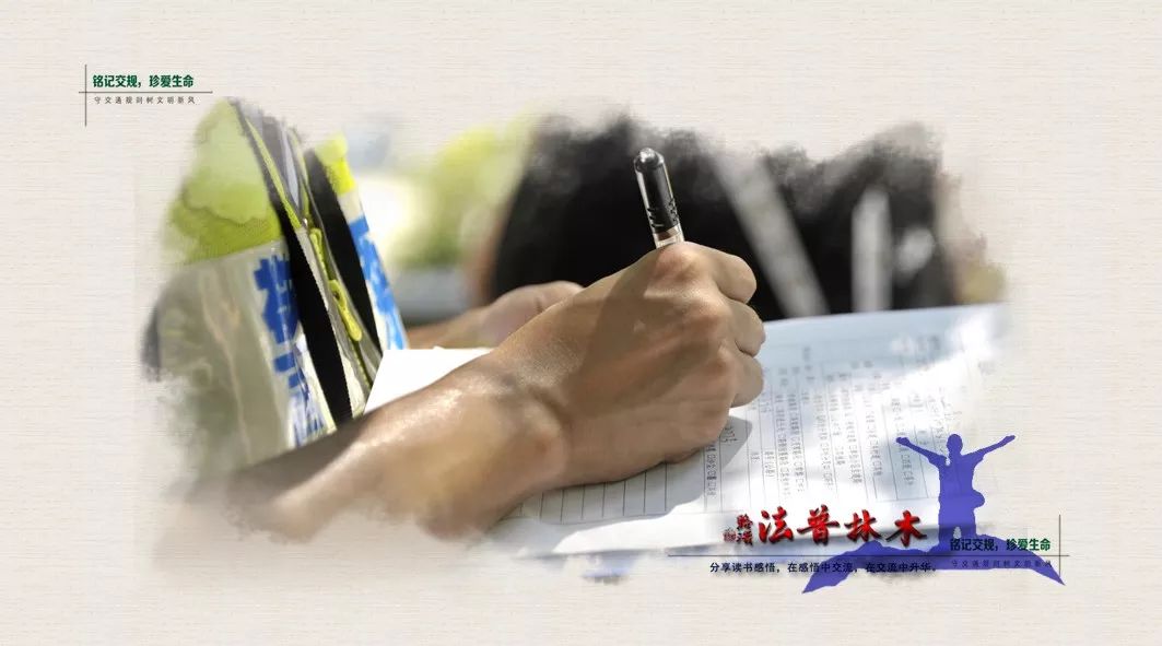 交通罚单不按时交款有什么后果,交警开罚单不交会有什么后果