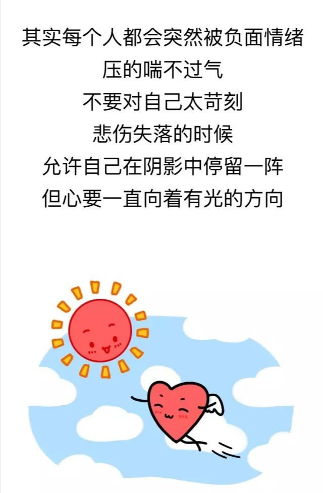 面对配偶出轨，到底该怎么办？是忍还是闹