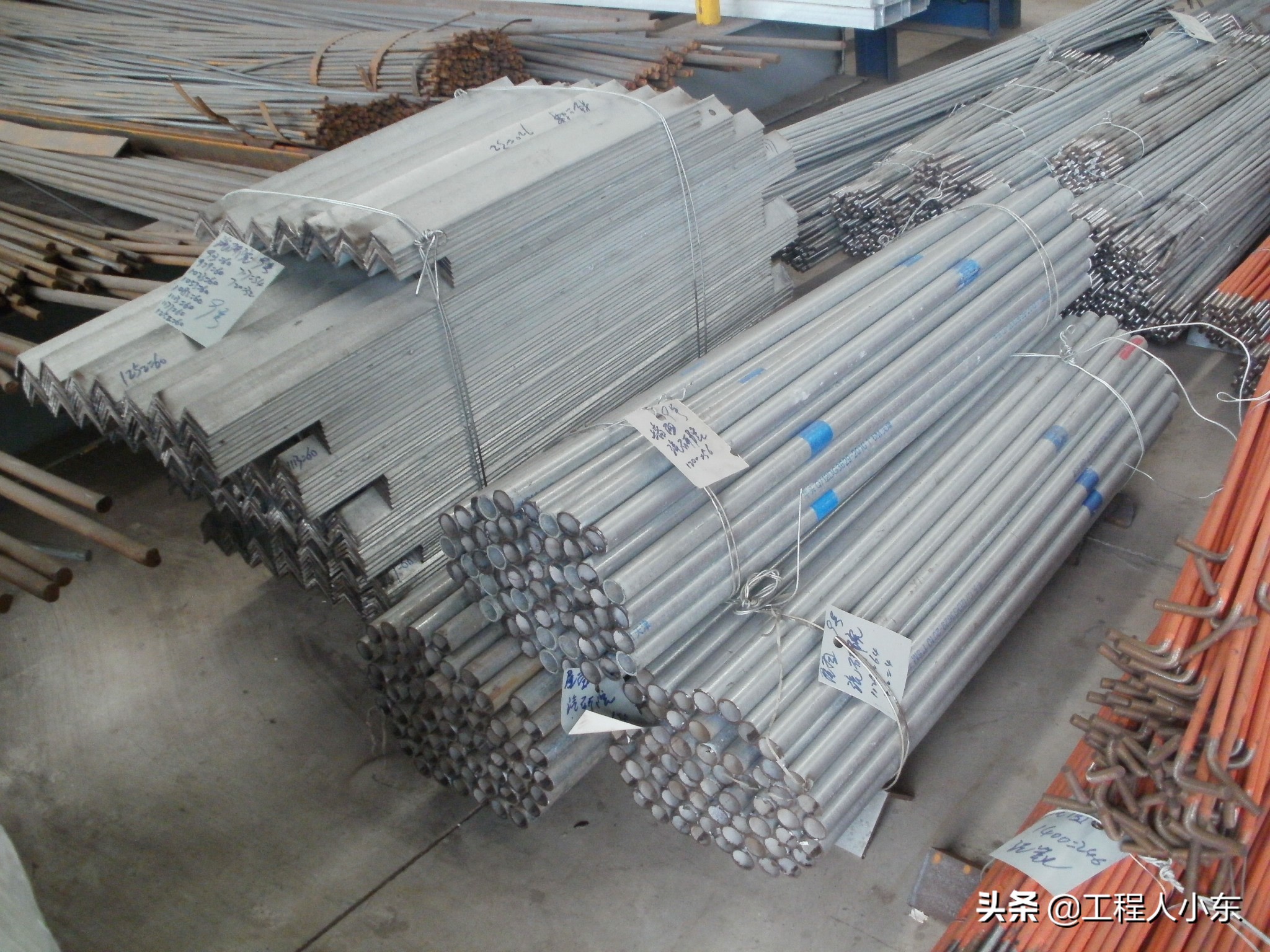 讲解钢结构厂房图,钢结构厂房基础施工动画演示