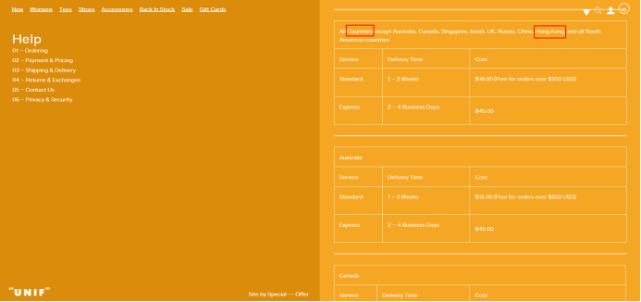 美国潮牌:“香港是国家,台湾也是”?