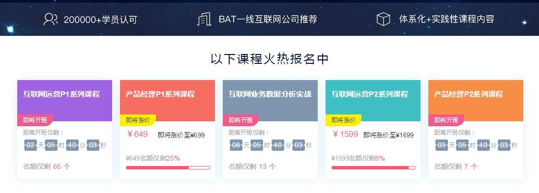 十个最常用的资源网站,分享几个资源网站个个都很好用