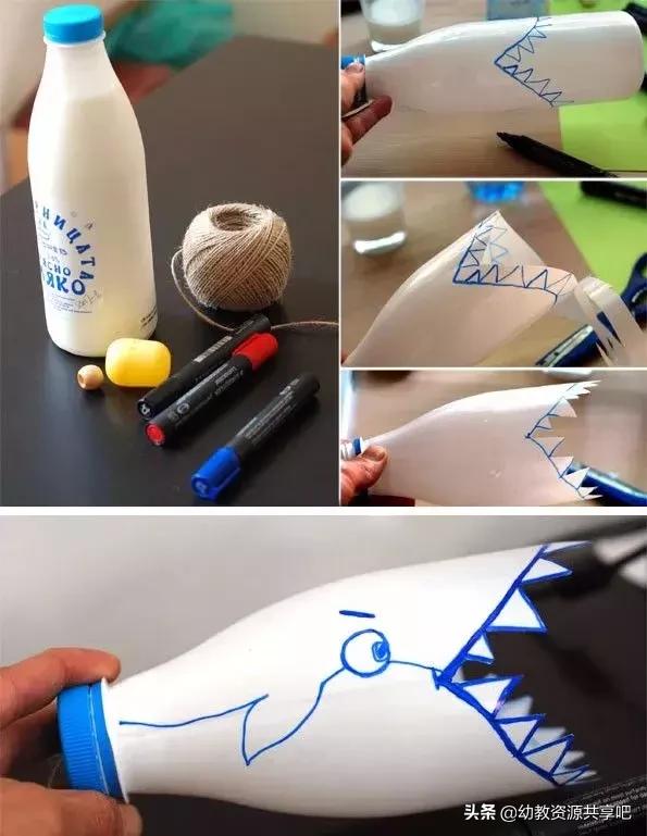 不花一分钱给小孩做玩具,儿童益智玩具网红玩具3-6岁手工