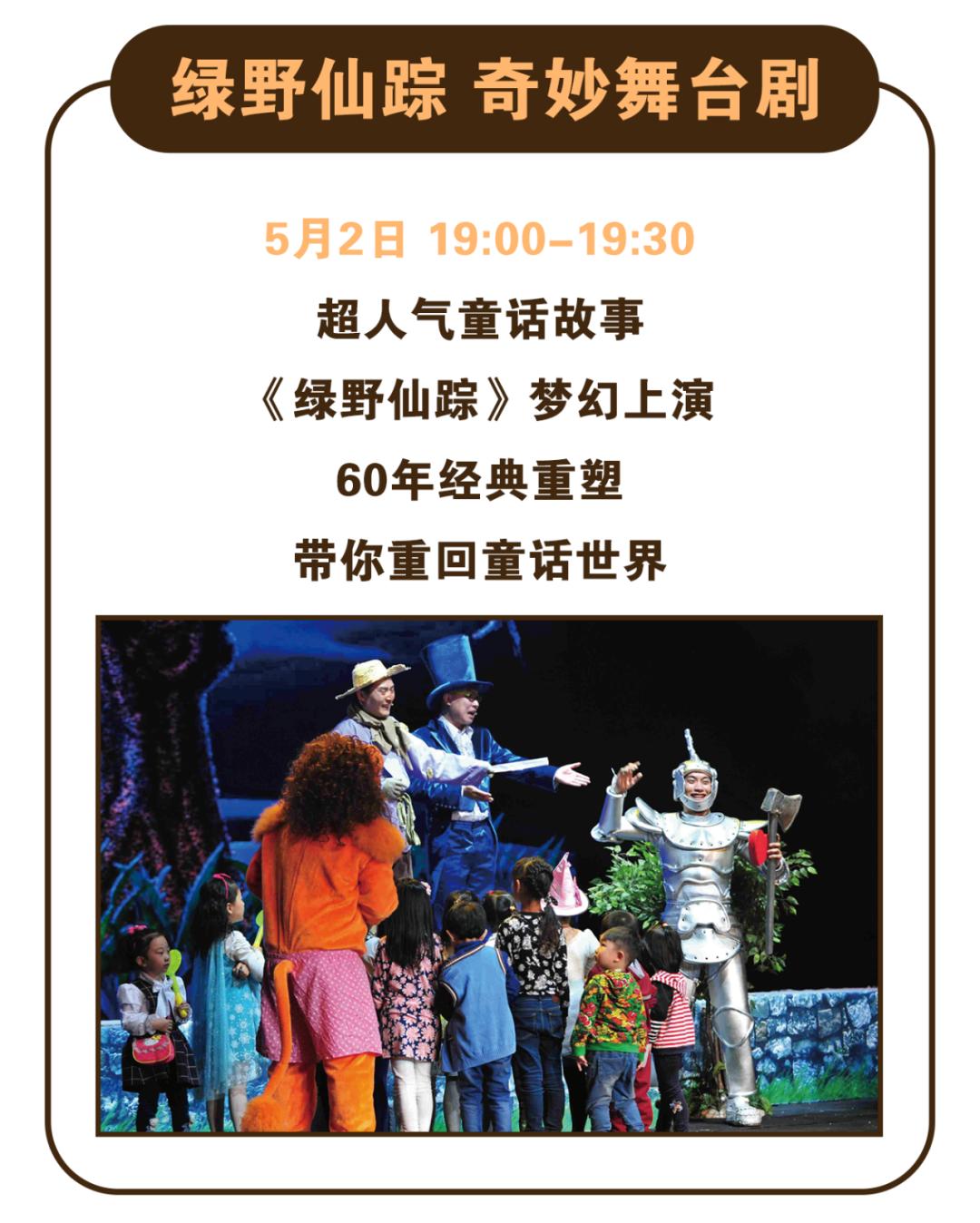 首创奥莱三件6折,首创奥莱满1000给优惠券