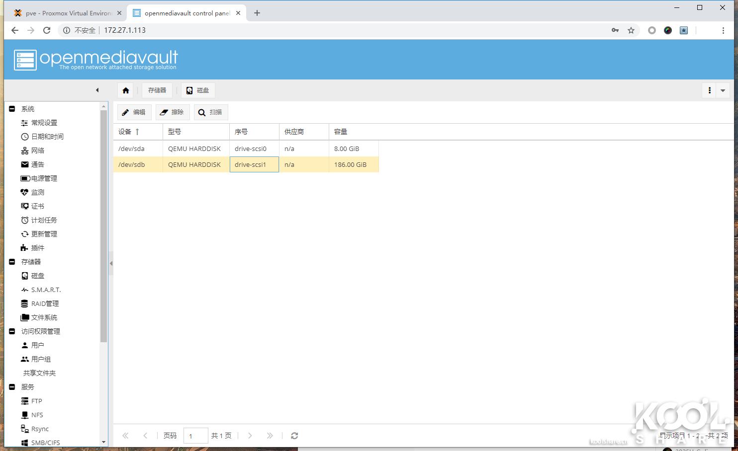 英特尔nuc8i7玩法,intelnuc开箱