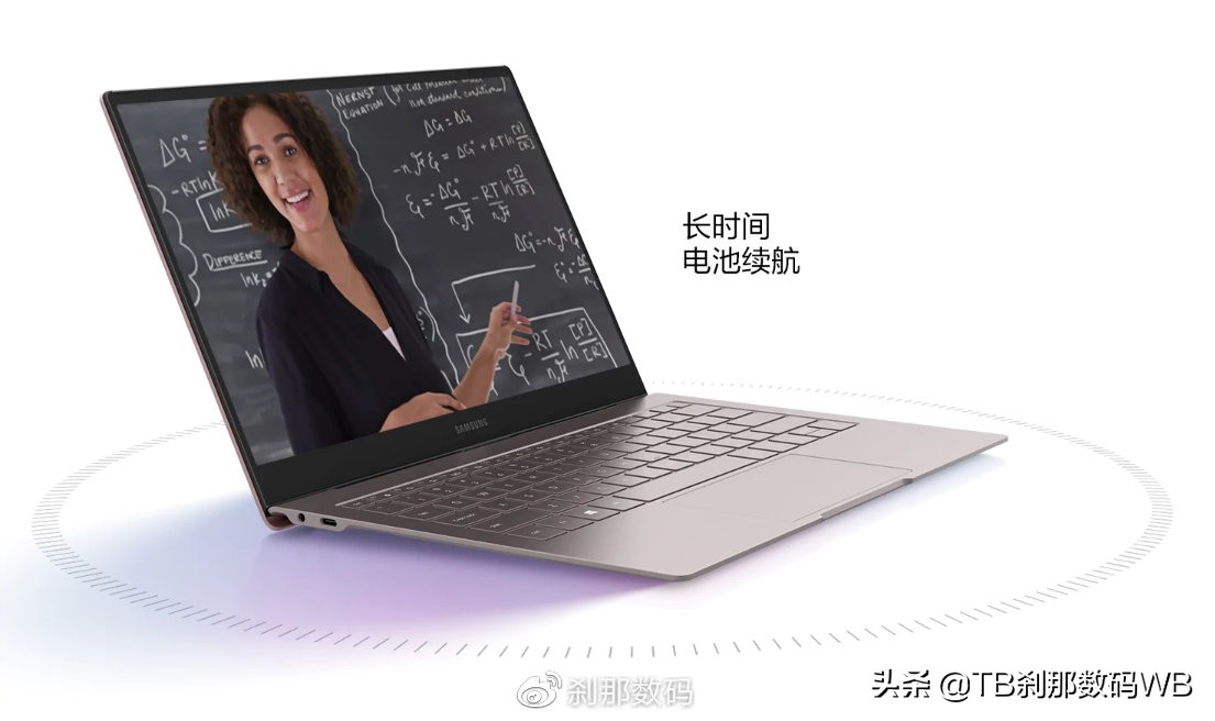 三星笔记本galaxybooks配置,三星笔记本galaxybook测评