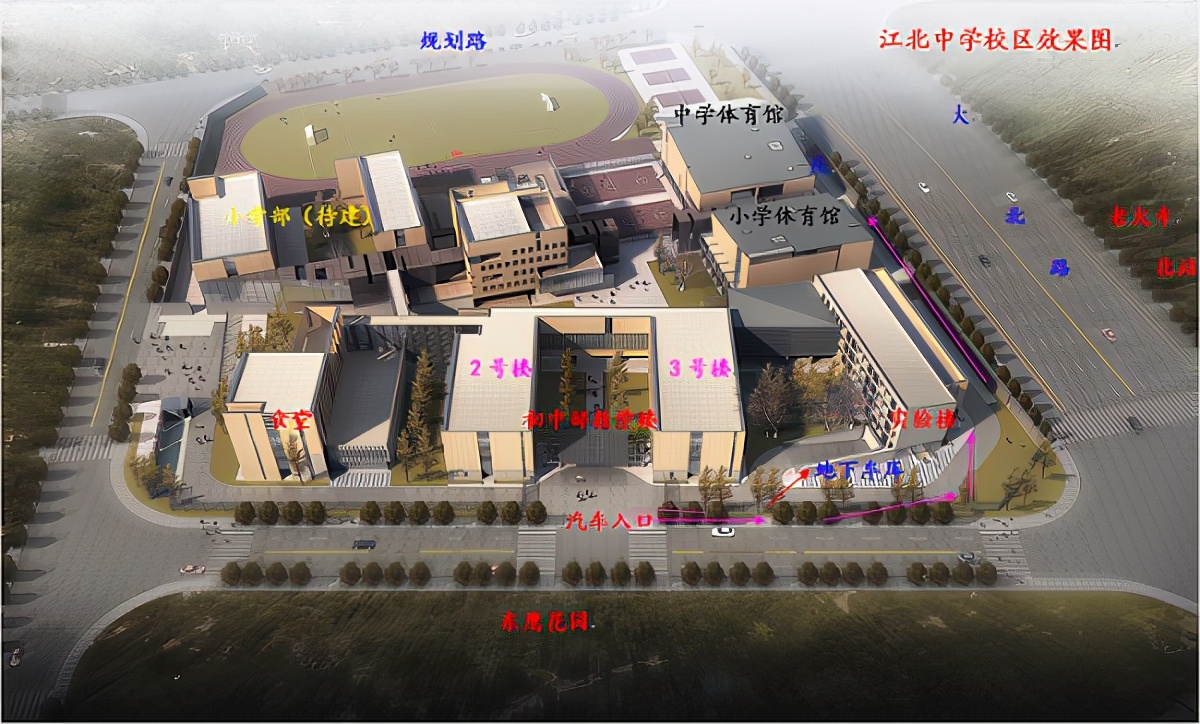 重庆哪所学校环境最好,重庆环境最差的学校
