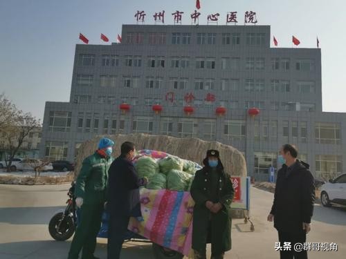 忻州市人民医院挂号,忻州市有哪些主要医院