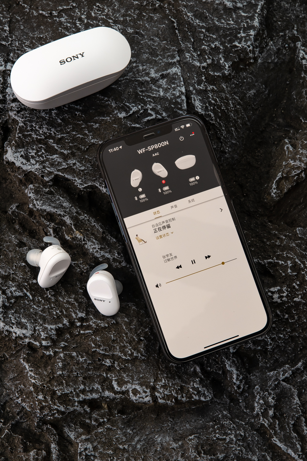 索尼wf-sp800n评测,索尼wfsp700n参数