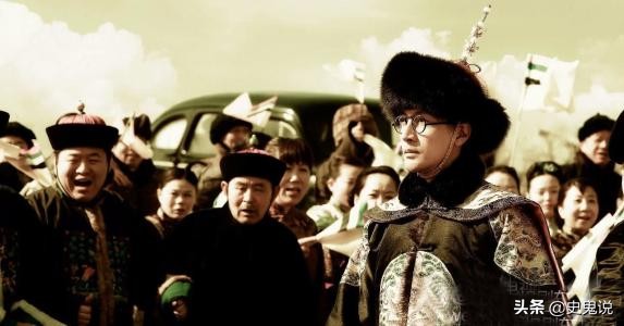 溥仪为何被称“马桶皇帝”