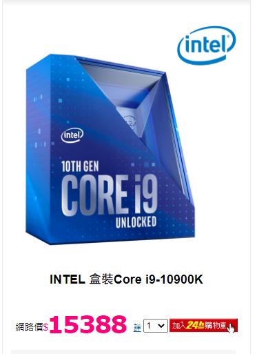 大陆显卡市场疯了，那在台湾省买显卡，价格会不会便宜呢？