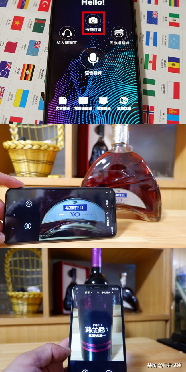 糖果手机最新款,糖果手机什么型号好