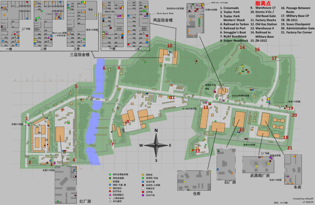 毛子的游戏到底有多硬核,毛子玩高能游戏