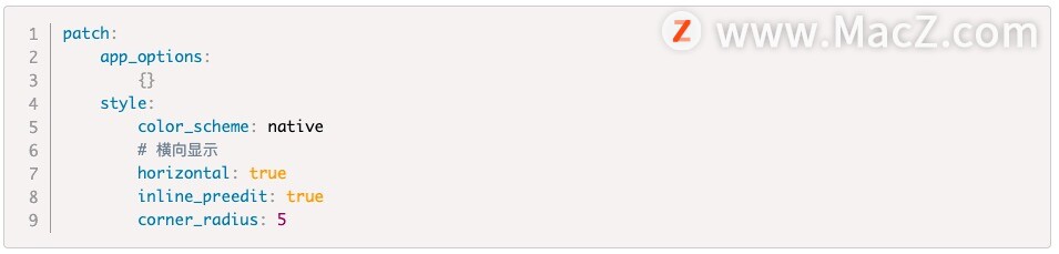 rime输入法安装教程,macos10.12.6如何升级到10.15