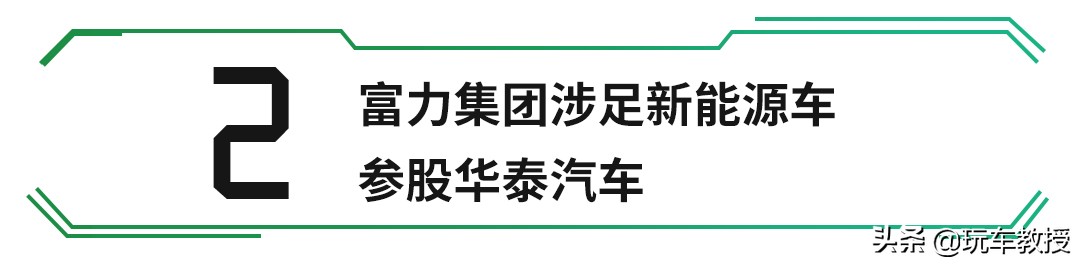 比亚迪汉最新款车型,比亚迪汉2023车长参数